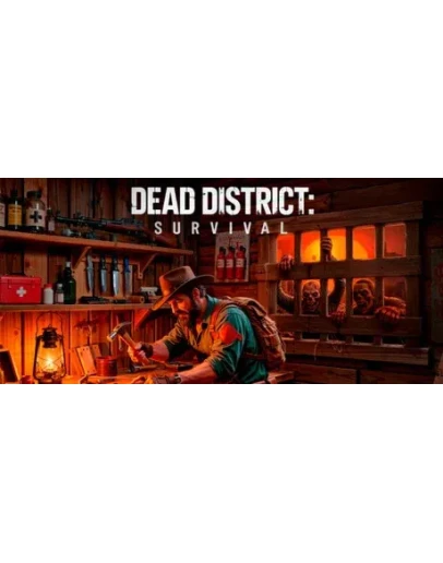 Dead District * STEAM РОССИЯ АВТОДОСТАВКА 0 КАРТЫ