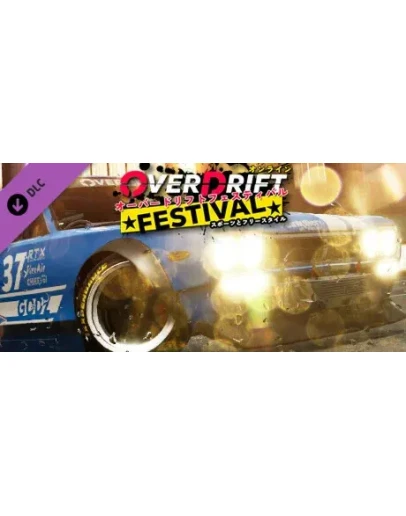 OverDrift Festival - Premium Cars Pack#1 DLC