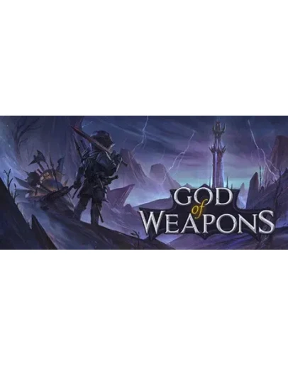 God Of Weapons * STEAM RU АВТО 0