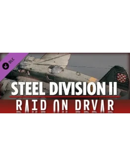 Steel Division 2 - Nemesis #5 - Raid on Drvar DLC