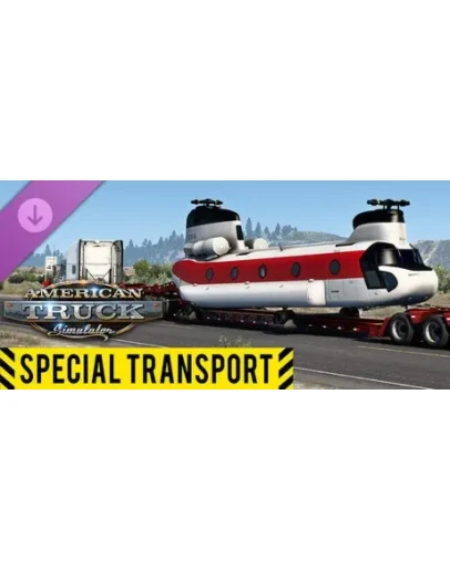 American Truck Simulator - Special Transport DLC