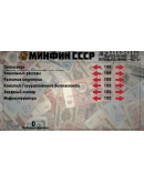 Crisis in the Kremlin: The Accident DLC * STEAM RU