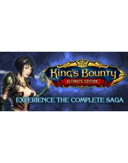 King's Bounty: Ultimate Edition * STEAM RU АВТО 0