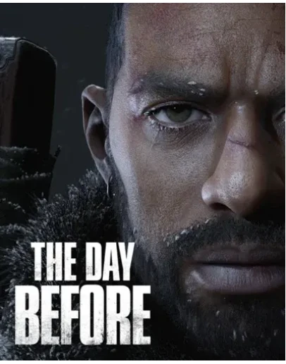 Тест - Уникальный товар с фиксированной ценой - текст