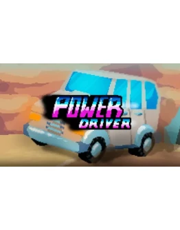 Power Driver Steam Ключ Весь мир