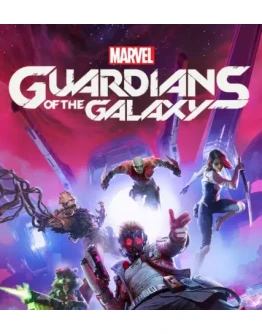 Marvel's Guardians of the Galaxy EPIC GAMES (PC)