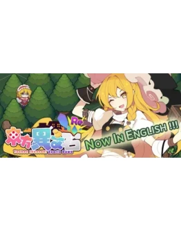 Touhou Ibunseki - Ayaria Dawn: ReCreation STEAM GIFT Touhou Ibunseki - Ayaria Dawn: ReCreation STEAM GIFT