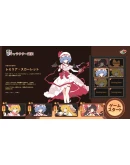 Touhou Ibunseki - Ayaria Dawn: ReCreation STEAM GIFT