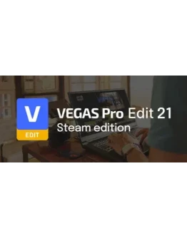 VEGAS Pro Edit 21 Steam Edition