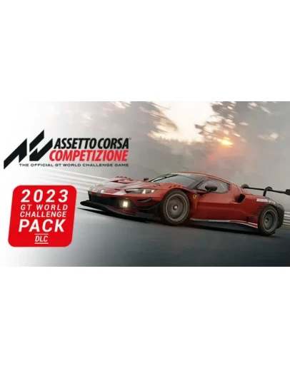 Assetto Corsa Competizione 2023 GT World Challenge