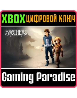 BROTHERS: A TALE OF TWO SONSXBOX ONE/XSКЛЮЧ