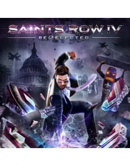 SAINTS ROW IV: RE-ELECTED STEAM КЛЮЧ