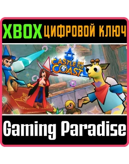 CASTLE ON THE COASTXBOX ONE/XSКЛЮЧ