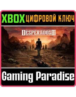 DESPERADOS IIIXBOX ONE/XSКЛЮЧ
