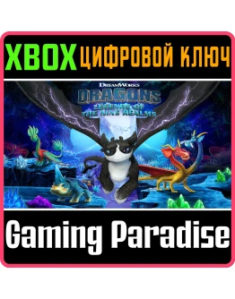 DREAMWORKS DRAGONS: LEGENDS OF THE NINE REALMSXBOX