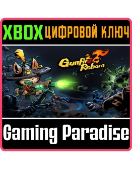 GUNFIRE REBORNXBOX ONE/XSКЛЮЧ