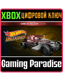 HOT WHEELS UNLEASHED - GAME OF THE YEAR EDITIONXBOX