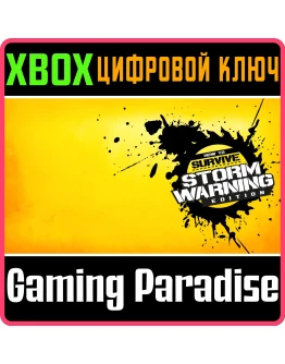HOW TO SURVIVE: STORM WARNING EDITIONXBOX ONE/XS