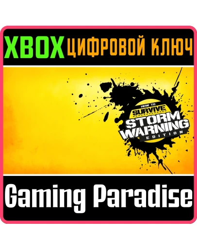 HOW TO SURVIVE: STORM WARNING EDITIONXBOX ONE/XS