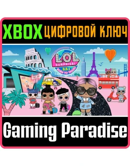 L.O.L. SURPRISE! B.B.S BORN TO TRAVELXBOX ONE/XS