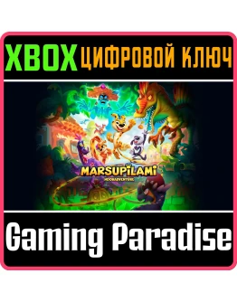 MARSUPILAMI: HOOBADVENTUREXBOX ONE/XSКЛЮЧ