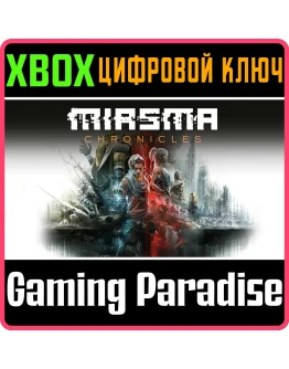 MIASMA CHRONICLESXBOX XSКЛЮЧ