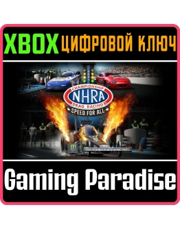 NHRA CHAMPIONSHIP DRAG RACING: SPEED FOR ALLXBOX