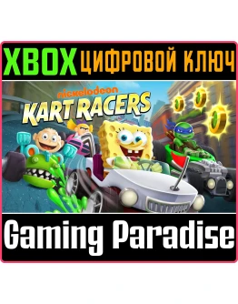 NICKELODEON: KART RACERSXBOX ONE/XSКЛЮЧ