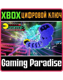 PAC-MAN CHAMPIONSHIP EDITION 2XBOX ONE/XSКЛЮЧ