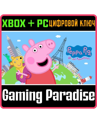 PEPPA PIG: WORLD ADVENTURESXBOX ONE/XS+ПККЛЮЧ