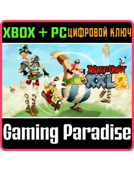 ROMAN RUMBLE IN LAS VEGUM ASTERIX &amp OBELIX XXL 2