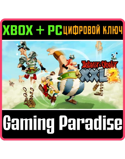 ROMAN RUMBLE IN LAS VEGUM ASTERIX &amp OBELIX XXL 2