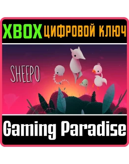 SHEEPOXBOX ONE/XSКЛЮЧ