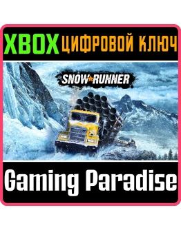 SNOWRUNNERXBOX ONE/XSКЛЮЧ
