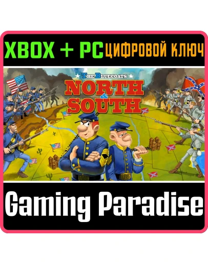 THE BLUECOATS: NORTH &amp SOUTHXBOX ONE/XS+ПККЛЮЧ