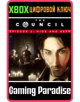THE COUNCIL - EPISODE 2: HIDE AND SEEKXBOX КЛЮЧ THE COUNCIL - EPISODE 2: HIDE AND SEEKXBOX КЛЮЧ
