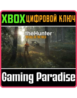 THEHUNTER: CALL OF THE WILDXBOX ONE/XSКЛЮЧ