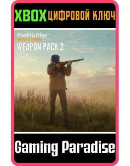 THEHUNTER: CALL OF THE WILD - WEAPON PACK 2XBOXКОД