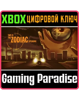 THIS IS THE ZODIAC SPEAKINGXBOX ONE/XSКЛЮЧ