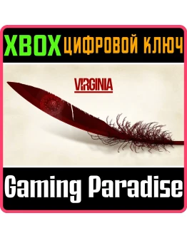 VIRGINIAXBOX ONE/XSКЛЮЧ
