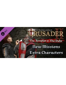 Stronghold Crusader 2: The Templar &amp The Duke DLC