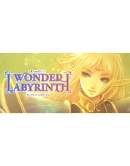 Record of Lodoss War-Deedlit in Wonder Labyrinth-