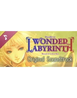 Record of Lodoss War-Deedlit in Wonder Labyrinth- Origi