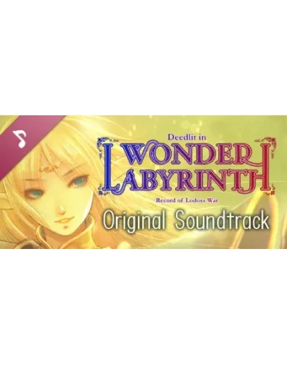 Record of Lodoss War-Deedlit in Wonder Labyrinth- Origi