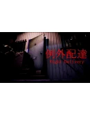 Night Delivery * STEAM RU АВТО 0