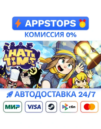 A Hat in Time Steam Gift АВТОВЫДАЧА ВСЕ РЕГИОНЫ