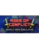 Ages of Conflict: World War Simulator Steam Gift АВТО