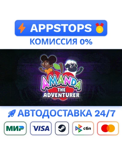 Amanda the Adventurer Steam Gift АВТОВЫДАЧА РОССИЯ