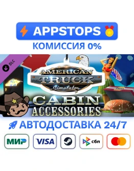 American Truck Simulator -Cabin Accessories Steam Gift American Truck Simulator -Cabin Accessories Steam Gift