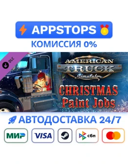 American Truck Simulator - Christmas Paint Jobs Pack American Truck Simulator - Christmas Paint Jobs Pack